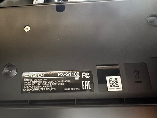 CASIO PX-1100