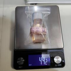 アクアリウム用 ヒカリ プラジプロ 小分け33ml入り No.⑤