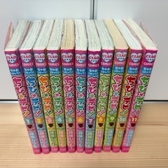 ちび⭐︎デビ！全11巻セット売り