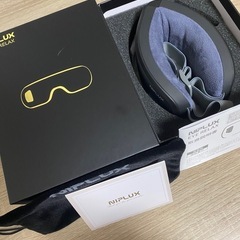 充電式ホットアイマスクの画像