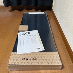 IKEA LACK ラック テレビ台（ブラック）