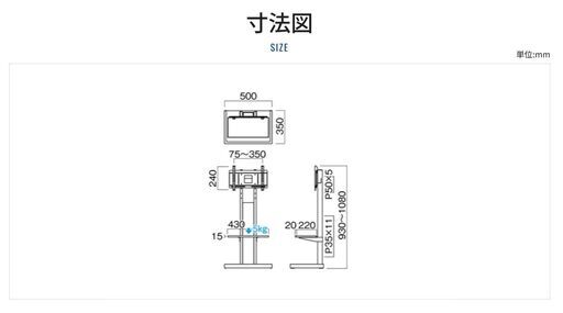 【美品】SONY BRAVIA  32型液晶テレビ 2020年製　壁寄スタンド、fire TV stick付き