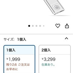 ⭐️新品・未使用⭐️🟪人感センサーライト🟪長さ: 30cm🟪超薄型タイプ🟪省エネ🟪高感度🟪USBタイプC付属🟪の画像