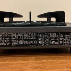 【LPガス用】Paloma パロマ ガステーブルコンロ（1口タイプ）／店舗改装・新築建て替えに伴い、装飾品・備品・家具を譲渡いたしますの画像