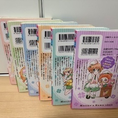 森ののくまちゃん【6巻セット】の画像