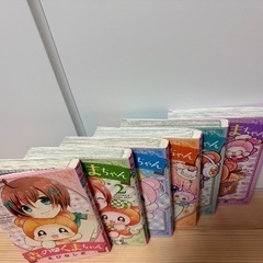 森ののくまちゃん【6巻セット】の画像