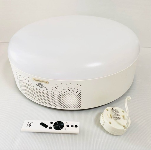 popin aladdin シーリングライトプロジェクター　値下中