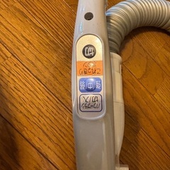 日立電気掃除機の画像