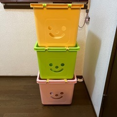 おもちゃ入れ　3つセット　黄色・ピンク・黄緑