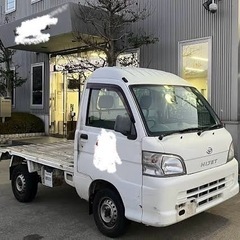 S211p ハイゼット廃車　譲って下さい！