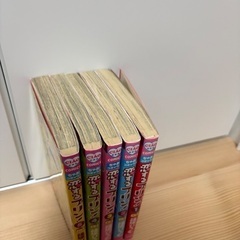 恋するプリン！【全巻セット】の画像