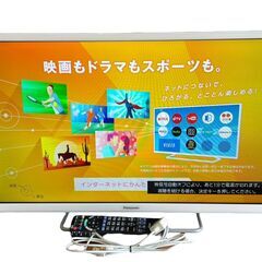 ○【動作品】Panasonic パナソニック TH-32ES50...