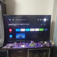SONY 43V型 4K 液晶テレビ BRAVIA KJ-43X...