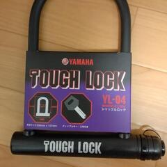 ヤマハ　シャックルロックTOUGH　LOCK　YL-04