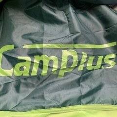 Camplusドームテント  3〜4人用の画像