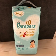 パンパース　Mサイズ　テープ　48枚