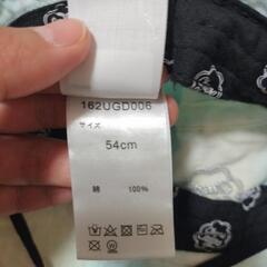 デビロックチュッパチャプス帽子の画像