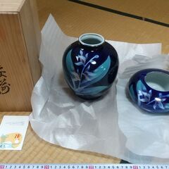 有田焼 鷹接揃 若山作 花瓶と灰皿セット