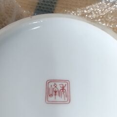 有田焼　秀峰作　花瓶　壺　フラワーベース　花車　牡丹？　木箱入の画像
