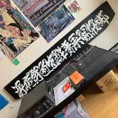 4トン用、フロントガラスの所に、置く看板