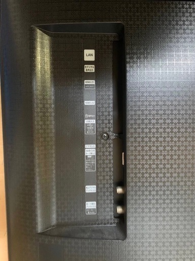♦️Hisense 液晶テレビ HJ32A5800