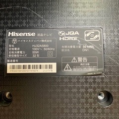 ♦️Hisense 液晶テレビ HJ32A5800の画像