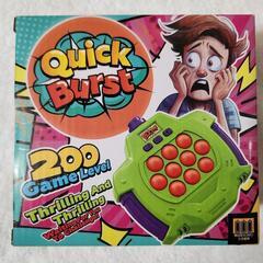 値引き　プッシュポップ バルーンゲーム