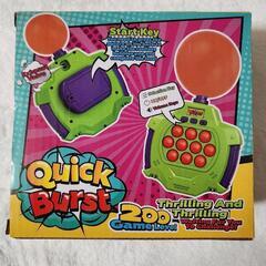 値引き　プッシュポップ バルーンゲームの画像