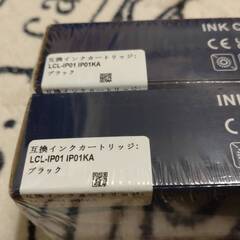 【新品・未使用】LCL エプソン用 IP01 IP01A IP01KA 顔料 互換インクカートリッジ （2パック ブラック） 対応機種:PX-S884 PX-M884F PX-S885 PX-M885Fの画像