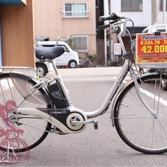 安い　電動自転車　パナソニックの画像