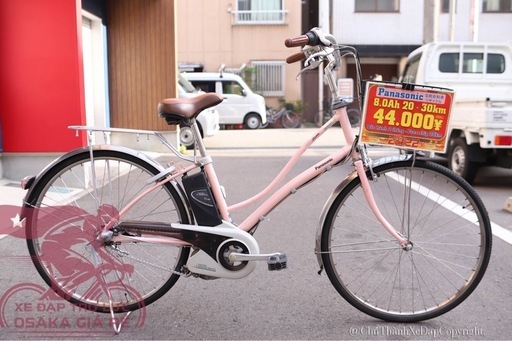 パナソニック電動自転車 26インチ