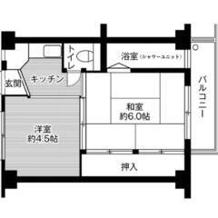 ◆敷金・礼金が無料！◆ビレッジハウス宮内2号棟 (303号…