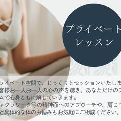 マヤ暦ヨガセッションの画像