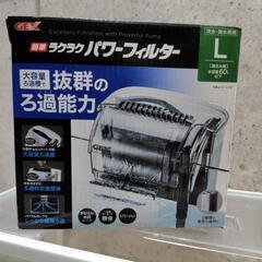アクアリウム用 ＧＥＸ 外掛け式フィルター簡単ラクラクパワーフィ...