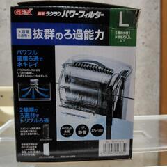 アクアリウム用 ＧＥＸ 外掛け式フィルター簡単ラクラクパワーフィルター Ｌ開封済み商品  No.⑧の画像