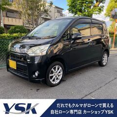 審査なし！誰でも分割購入可能！【滋賀店】ダイハツ　ムーヴ　カスタムX
