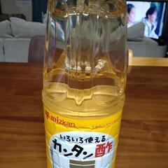 かんたん酢１.８Ｌ
