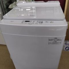 10kg大容量　2022年製 高年式　極上美品　洗濯機　アイリス...