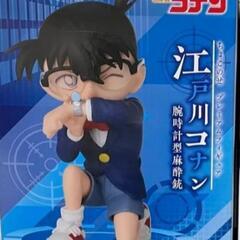 名探偵コナンちょこのせプレミアムフィギュア“江戸川コナン”（腕時...