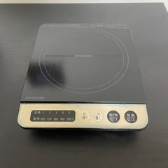 IHコンロ