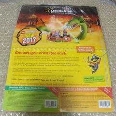 凸LEGO凸 廃刊雑誌 海外限定  BATMAN-MOVIEマガジン 綴じ込みポスター、限定ミニフィグ付き no.2★激レア🔥新品フィグ🔥の画像