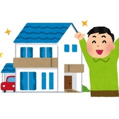 民泊・賃貸オーナー様必見🏠