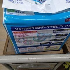 新品未使用　エリエール　おむつ　オムツの画像