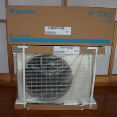 新品未開封 DAIKIN エアコン Eシリーズ S364ATES...