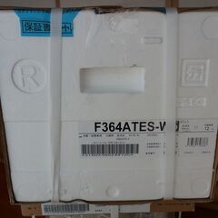 [値下げ]新品未開封 DAIKIN エアコン Eシリーズ S364ATES-W(F364ATES-W + R364AES) 12畳用の画像