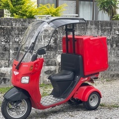 ホンダ ジャイロキャノピー TA03