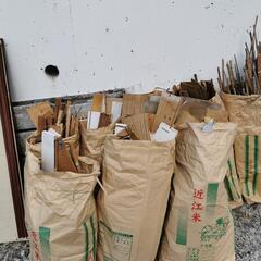 ★キャンプします？BBQします？★材木屑