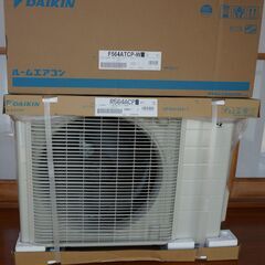 新品未開封 DAIKIN エアコン Eシリーズ S564ATES...