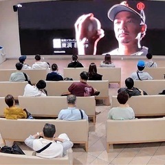 広告、PC修理など