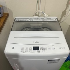 Haier 4.5kg 洗濯機  
